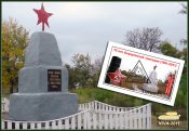 Борщевская-трагедия_70_2.jpg