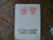 DSC09104.JPG