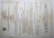 ММГ Тульского Токарева обр. 1933 г. ТТ-33, 1940 г.в.