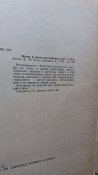 20170117_135556.jpg