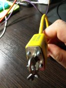 Mossberg Gun Lock