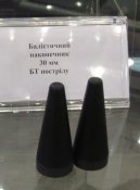 7d67b7390882.jpg