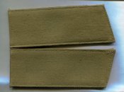 Погоны (№8)