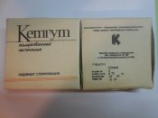 DSCN6055.JPG