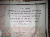 20161221_142301-picsay.jpg