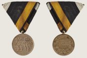 1864_Commemorative_Medal_1.jpg