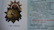 20170120_152559.jpg
