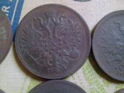 coins (38).jpg