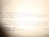 DSC09854.JPG