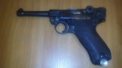 Продам Р-08 под СХП