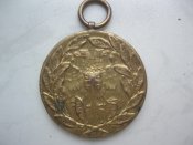 Сербия-освобождение Косово-1912 год