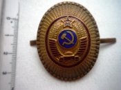 Кокарда_1.JPG