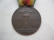 Союзная медаль победы в ПМВ-Итальянский вариант