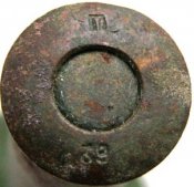 П-39.jpg