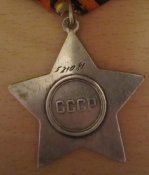 (е) Изображение 129.jpg