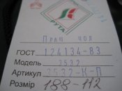 IMG_9017.JPG