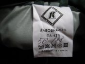 IMG_9018.JPG