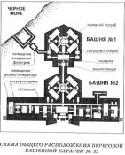 Бbb35.jpg