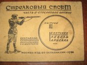 IMG_4357.jpg
