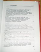 PA280006.JPG