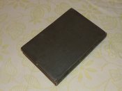 Книга "ТАНК" - штамп В/Ч 74400