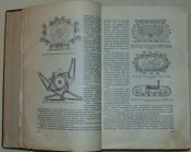 Книга "ТАНК" - штамп В/Ч 74400
