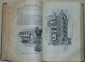 Книга "ТАНК" - штамп В/Ч 74400