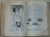Книга "ТАНК" - штамп В/Ч 74400