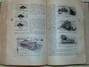 Книга "ТАНК" - штамп В/Ч 74400
