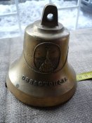 Рында (колокол)