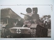 100_6043 (Копировать).JPG