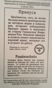 IMAG0265.jpg