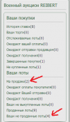 Безымянный.png