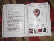 CIMG6631.JPG