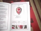 CIMG6637.JPG