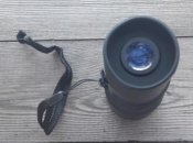 Mono 16х40 Tasco