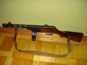 СХП ППШ