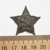 РККА.jpg