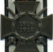 Крест Гинденбурга с мечами. Клеймо G & S (Godet & Sohn).