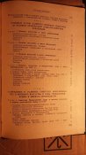 20170127_175637.jpg