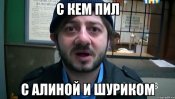 borodach_53287896_orig_.jpg
