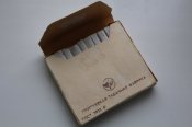 Сигареты "Ватра".