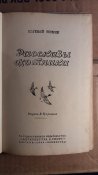 20170127_175521.jpg