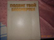 DSCN5329.JPG