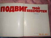 DSCN5330.JPG