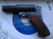 ОСШ 42.