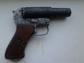 ОСШ 42.