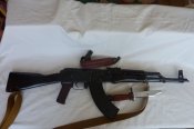 АКМ 1969 г. Ранняя Балаклея