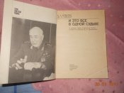 DSCN5344.JPG