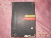 DSCN5355.JPG